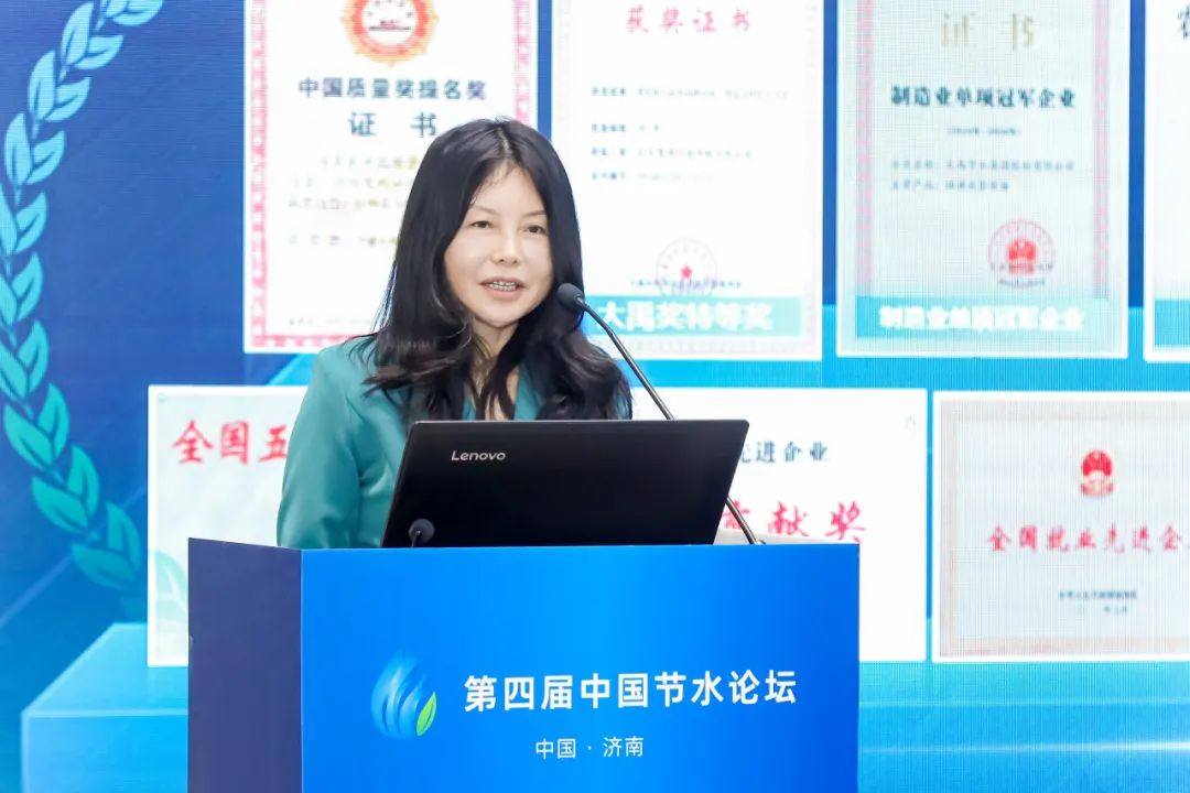 202412051733383024934211