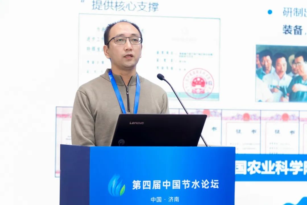 202412051733383096114804