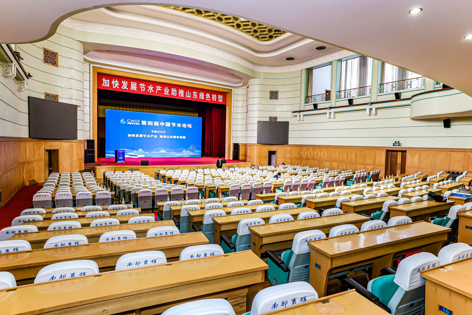 202412051733385765392785