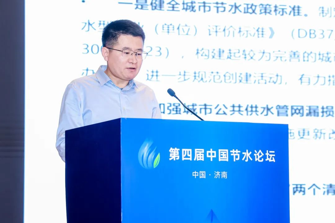 202412051733386409309127