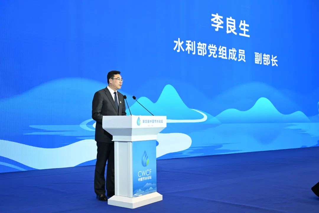 202412051733388655794018