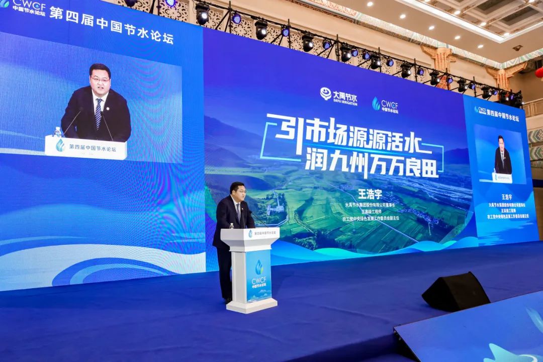 202412051733389253164992