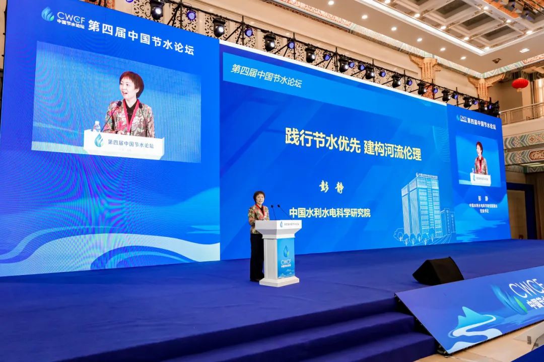 202412051733389334570662