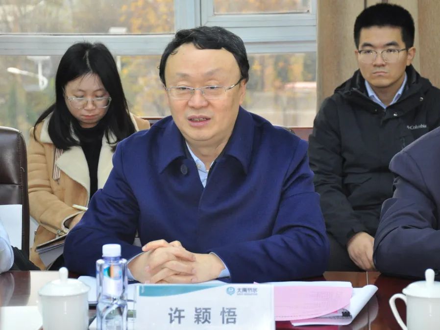 202412051733390108777920