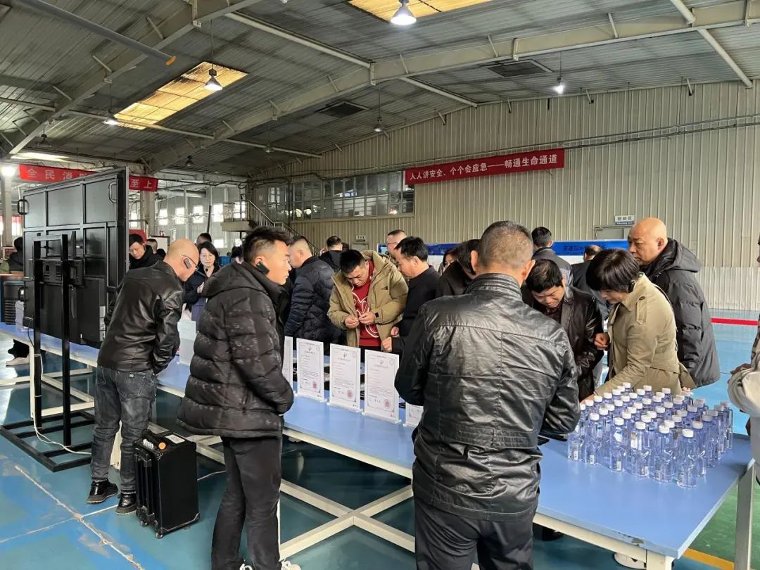 202412051733390938226215