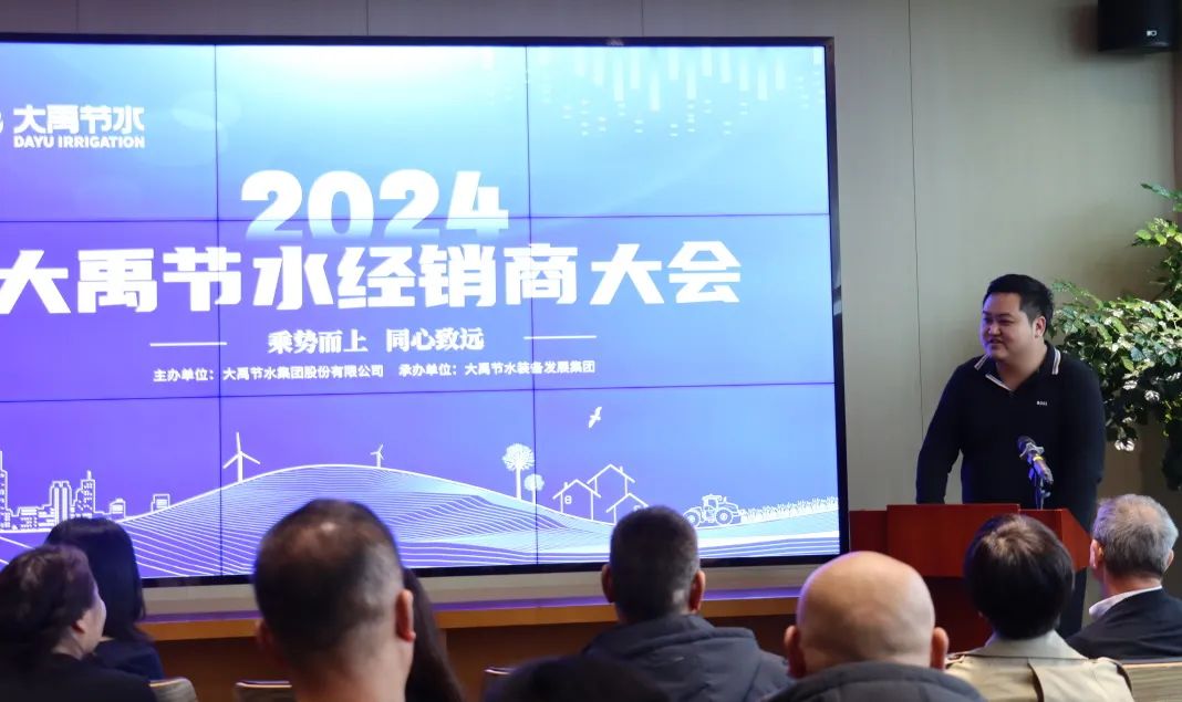 202412051733391382516808