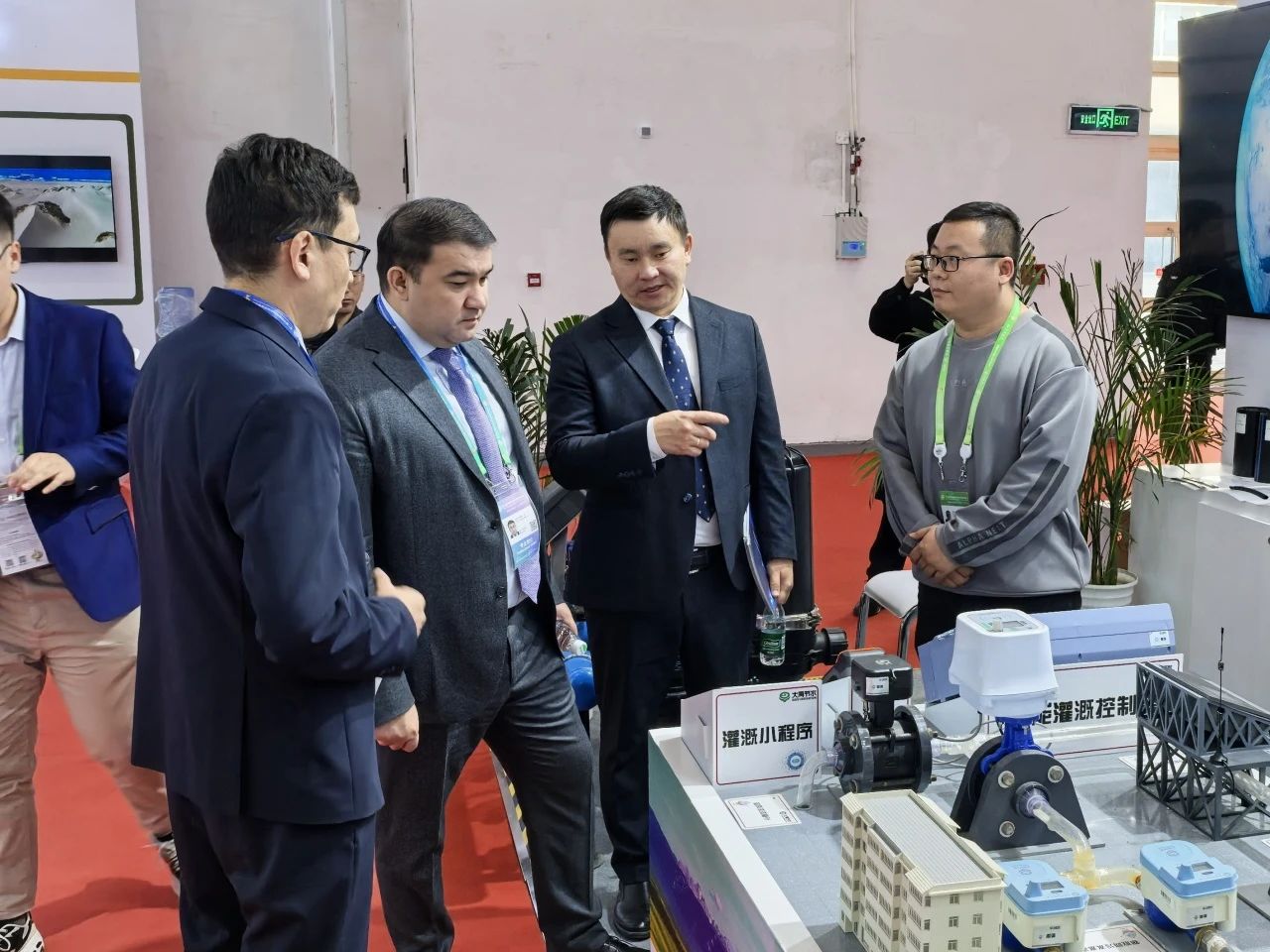 202412061733453071763230