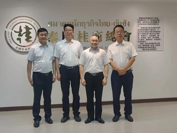 202412091733716058778116