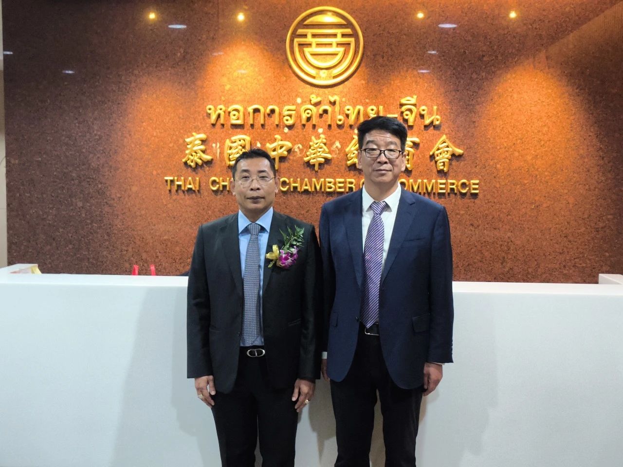 202412091733716097938609