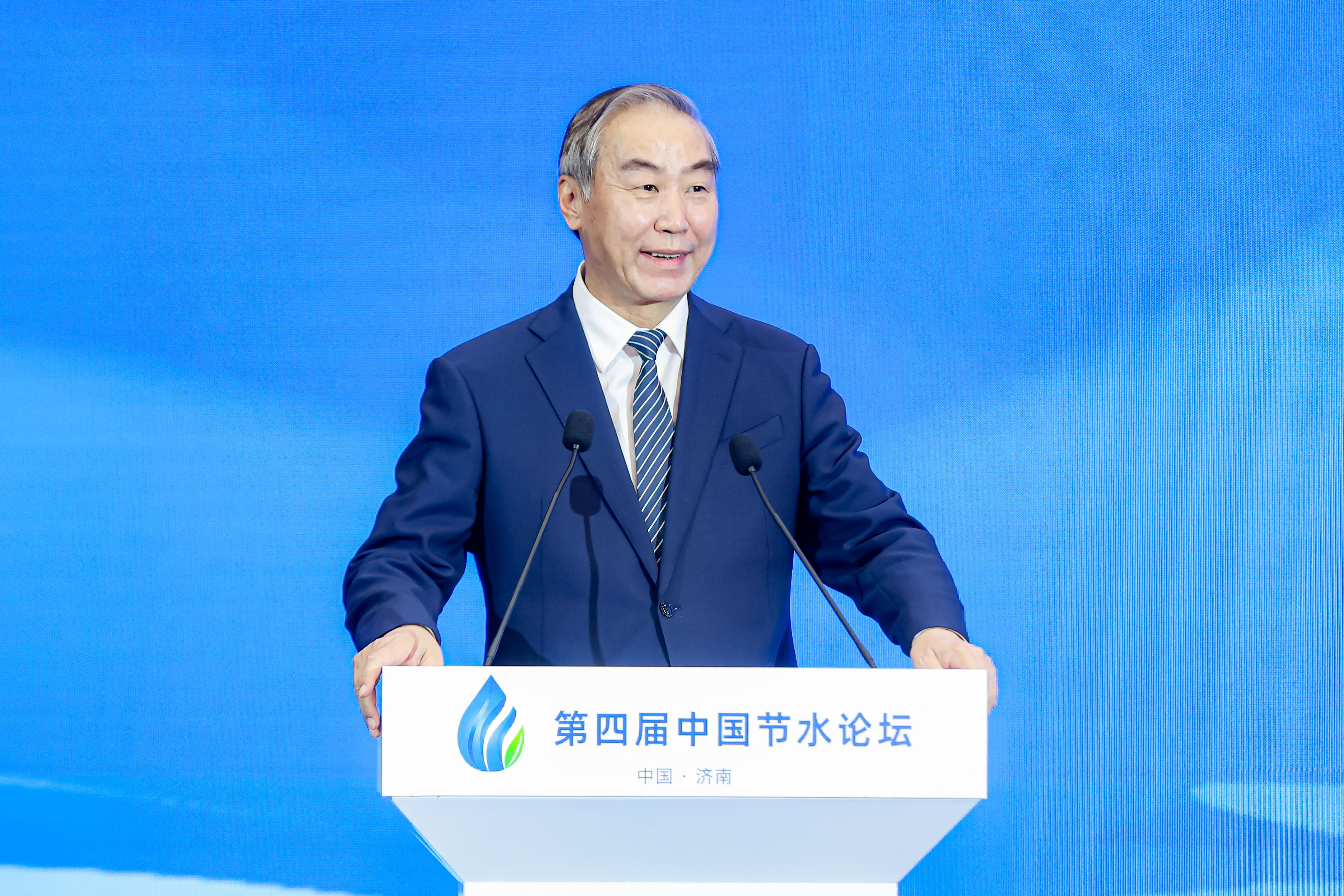 202412101733814111319717