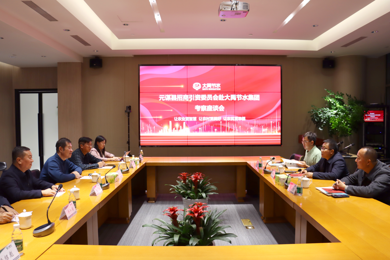 202412201734664757163794