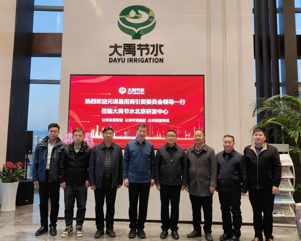 202412201734664757207397