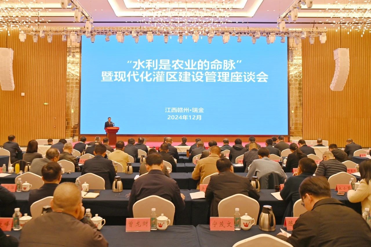 202412251735107015215793