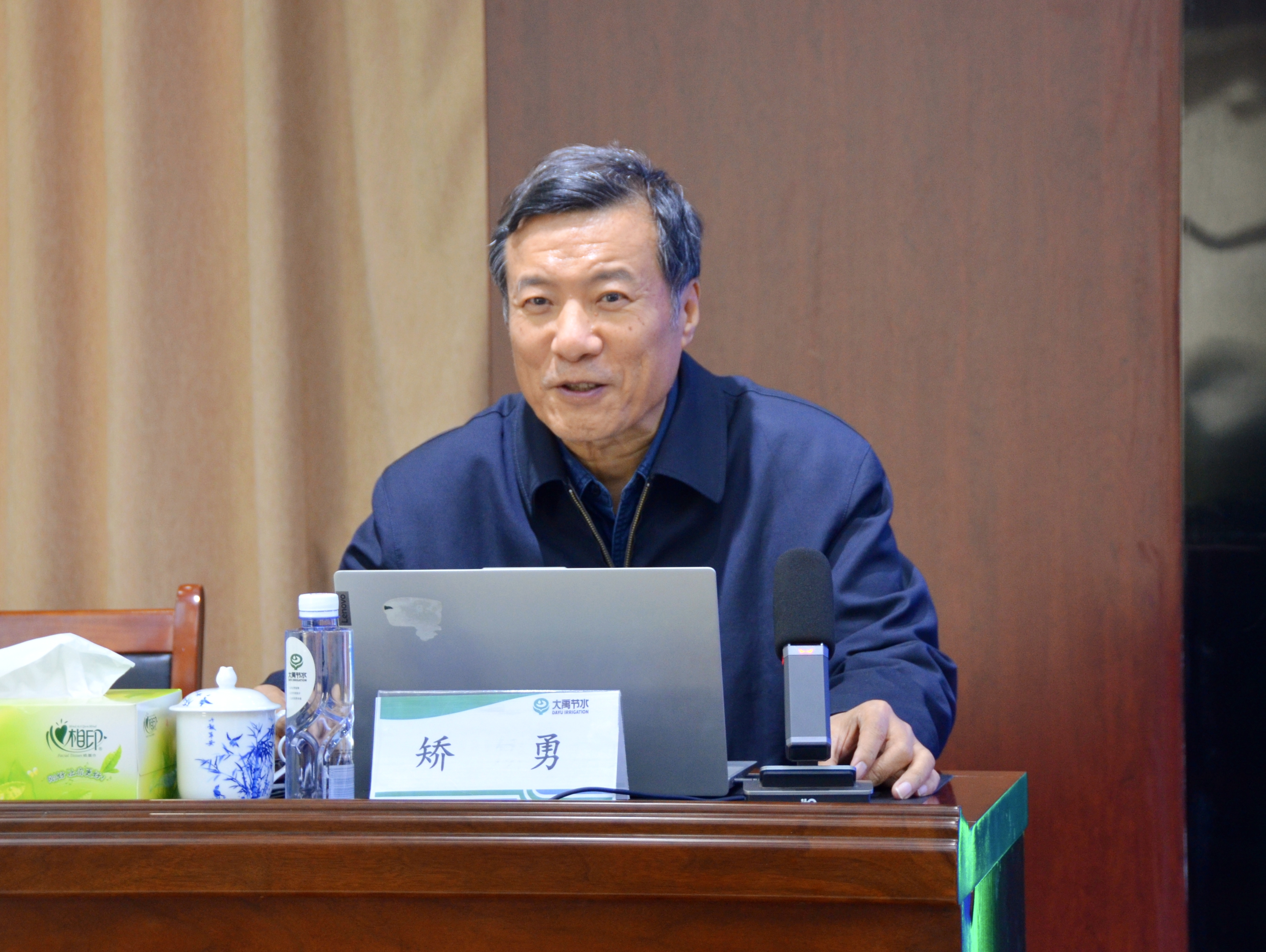 202510271761529789206675