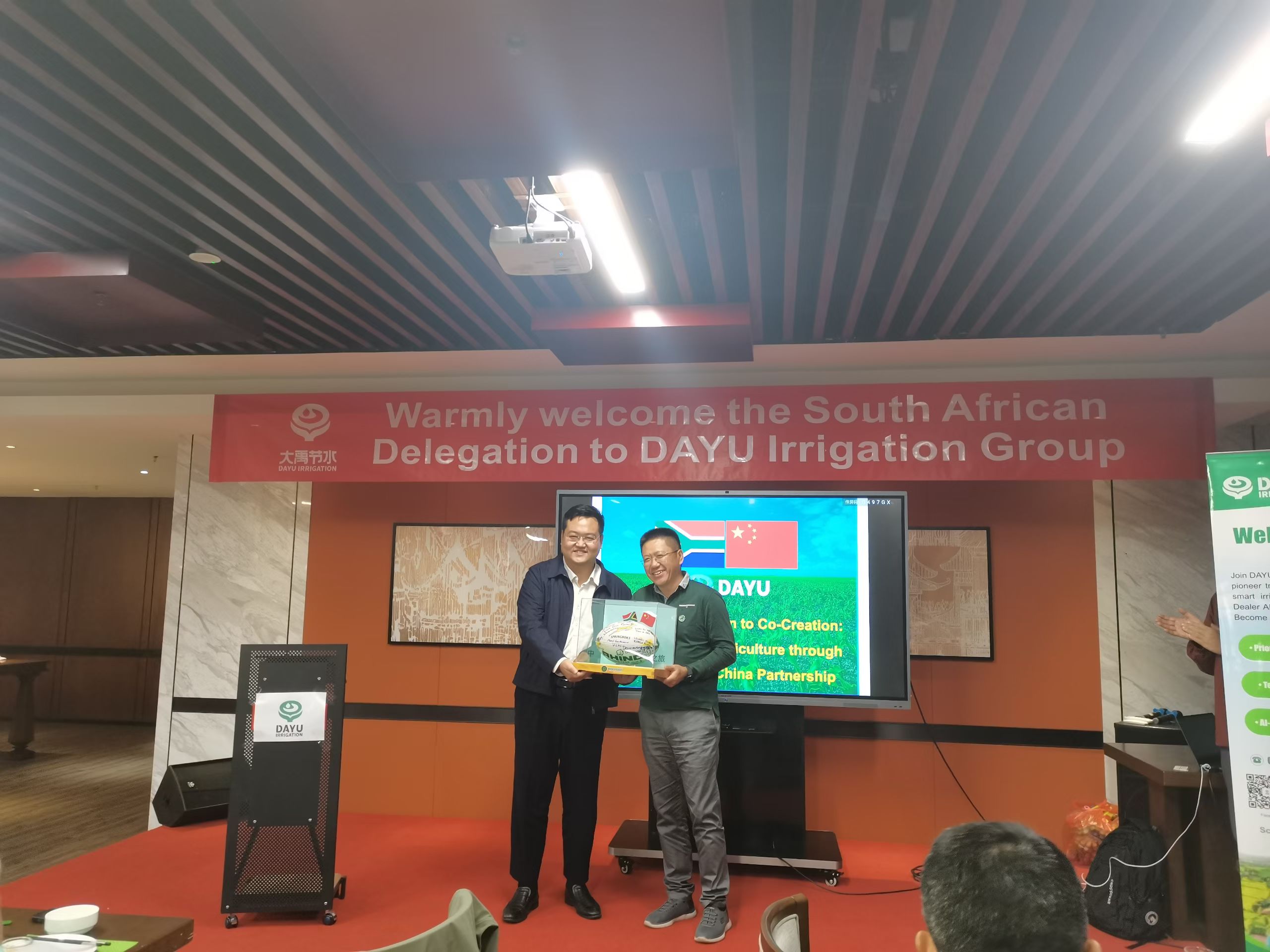 202510271761531942314024