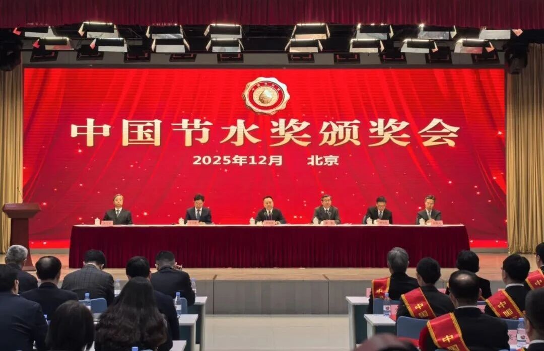 202512281766904385455949