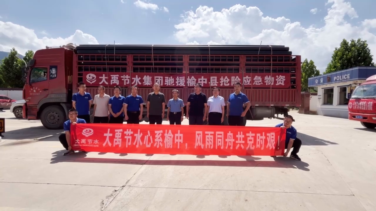 202601201768876728872854