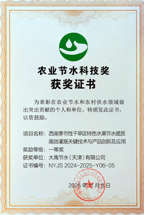 202602051770266424773063