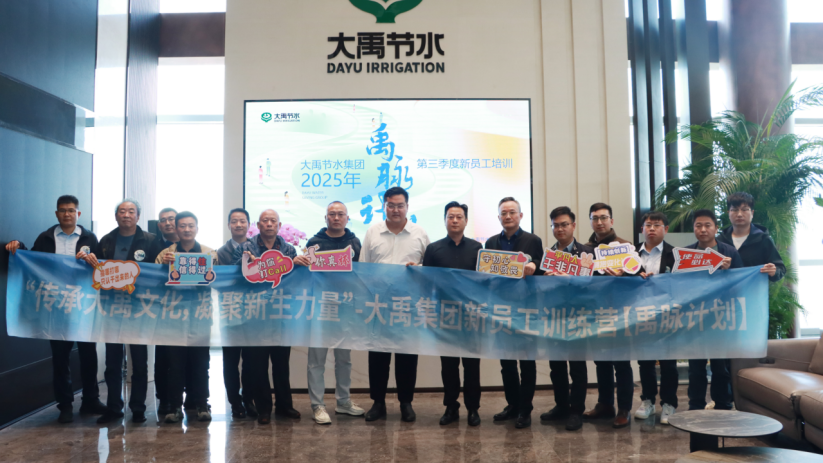 202602051770267803320755