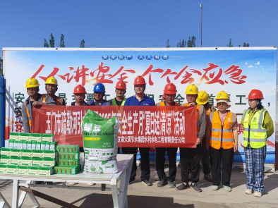 202602051770267824414656