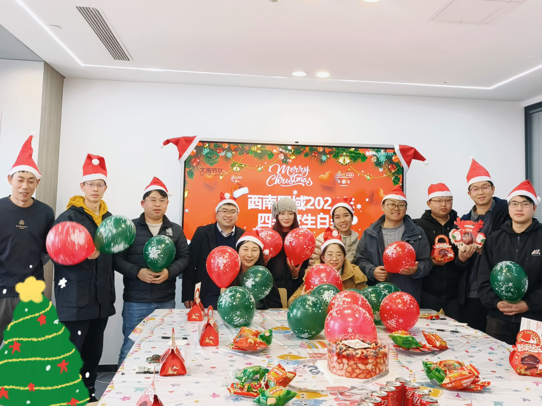 202602051770267825570419