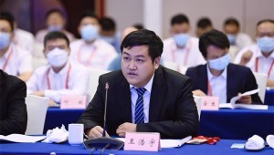 2022年7月7日集团董事长王浩宇代表888腾博会节水集团受邀参与马来西亚产业推介经贸合作对接会暨签约典礼和兰洽会陇商座谈会