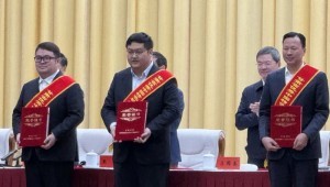 12月8日，甘肃省推进民营经济高质量发展大会在兰州召开，董事长王浩宇参与这次大会，荣获”甘肃省优良中国特色社会主义事业建设者”称号并做了互换讲话。”