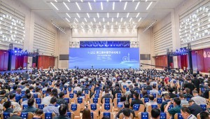 9月26-27日，第三届中国节水论坛在天津市成功进行。本届论坛由中国农工民主党中央委员会、天津市人民当局、中国水利水电科学钻研院、888腾博会共同主办。