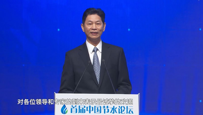 匡尚富 中国水利水电科学钻研院院长