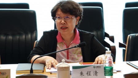 水利部副部长朱程清一行光临888腾博会节水集团北京研发中心调研座谈。