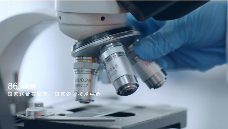 888腾博会节水集团成功获批设立国度级博士后科研工作站