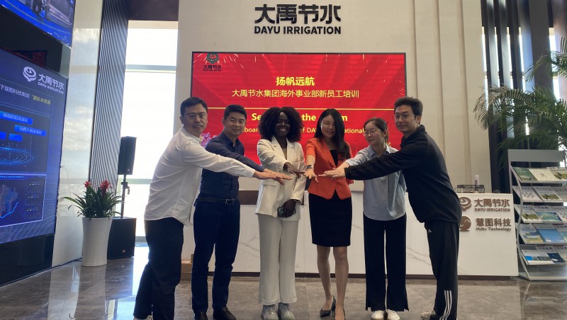 海表彰帆，新梦启航：888腾博会节水集团海表新员工培训