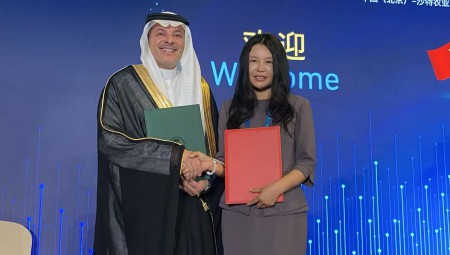 5月13日，集团与沙特水务局（SWA）签署合作备忘录