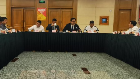 5月20日，集团董事长王浩宇受邀参与国度发展鼎新委等多部门进行的〖营经济推进法》面对面活动