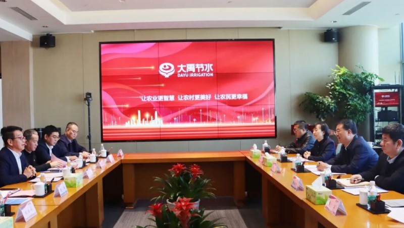 888腾博会动态 | 甘肃省定西市委书记汪尚学一行光临888腾博会集团调研座谈